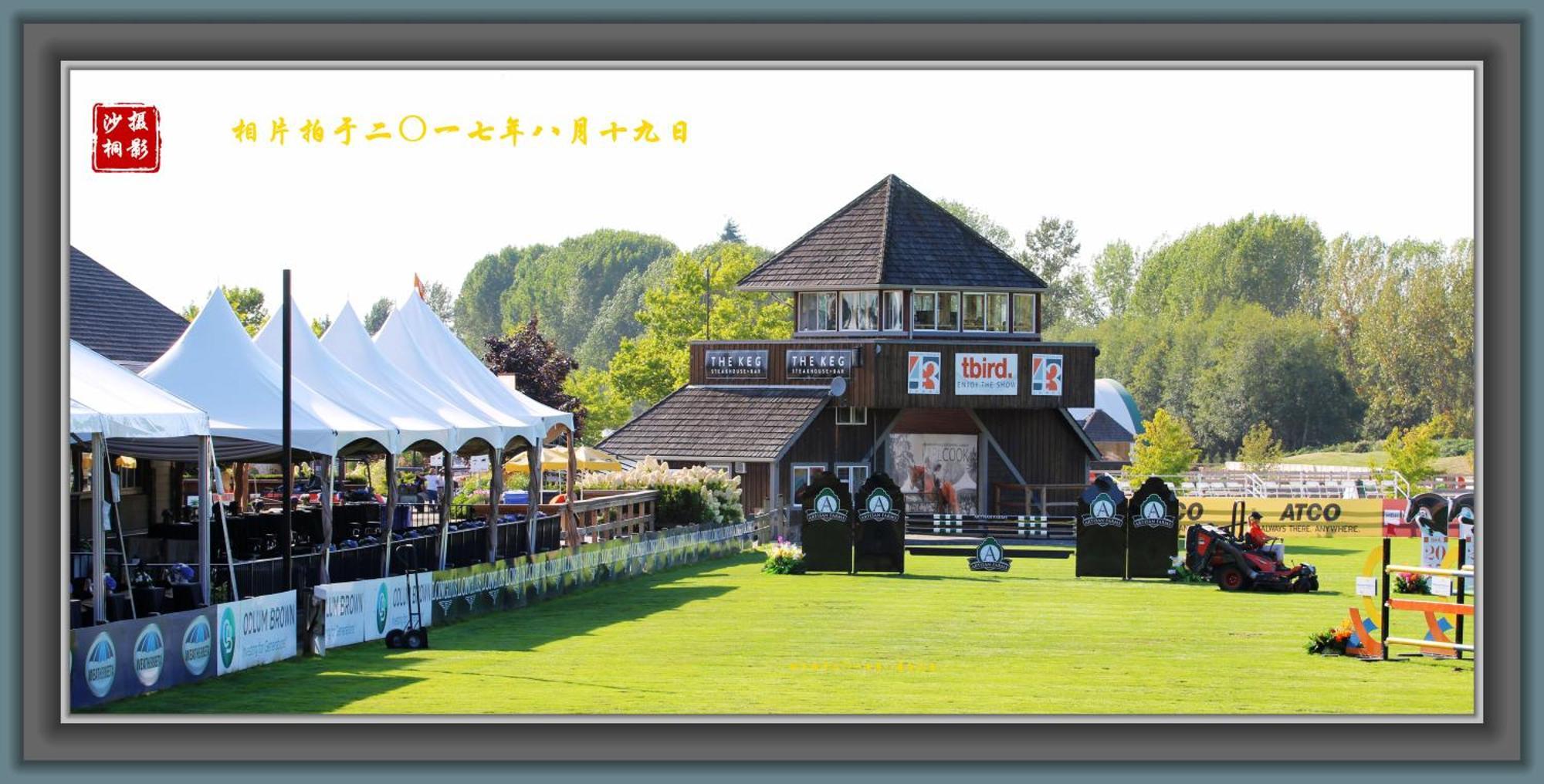 Scorpio House Langley Room 2 외부 사진