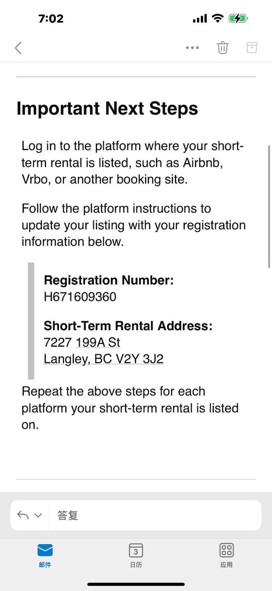 Scorpio House Langley Room 2 외부 사진